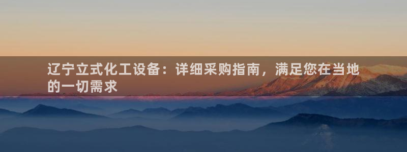 新航娱乐旗下艺人列表