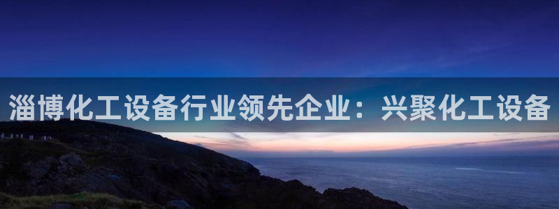 新航娱乐扣款7IIII2违反了国家法定的吗