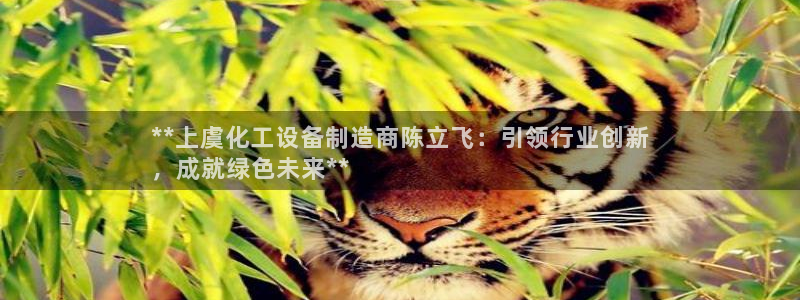 新航娱乐app最新版本更新内容是什么呢