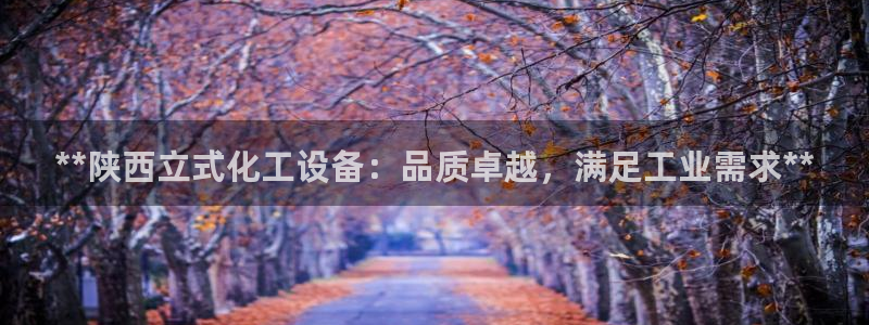新航娱乐属于什么级别