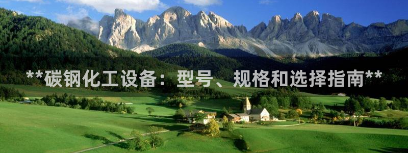 新航娱乐公司旗下艺人有哪些