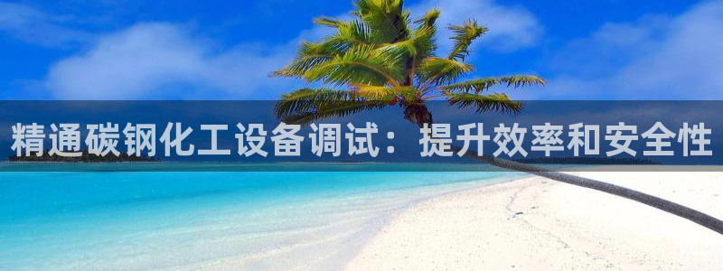 新航娱乐扣款后还能重新扣