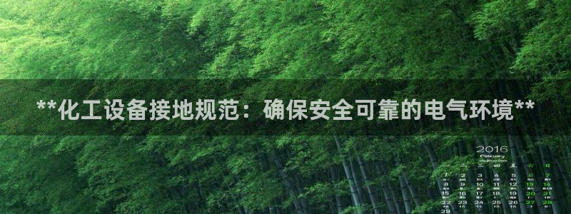新航娱乐倒闭了吗知乎文章