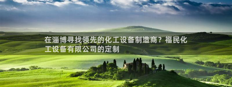新航娱乐扣款后还能重新扣费吗