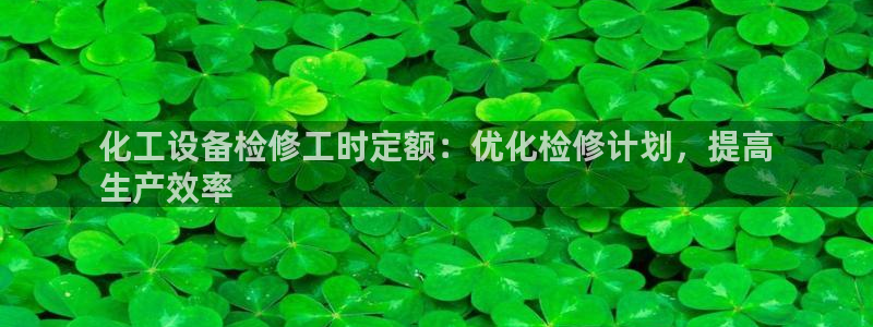 新航娱乐官网下载