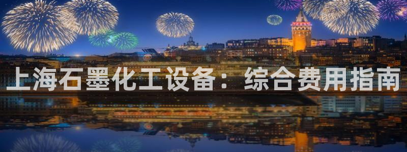 新航娱乐倒闭了吗知乎全文