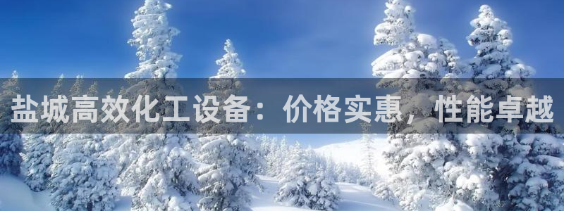 新航娱乐扣款后还能重新扣吗