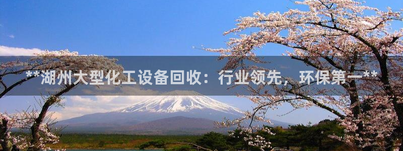 新航娱乐扣款后还能重新扣嘛
