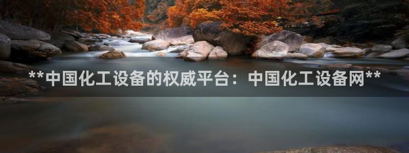 新航娱乐的背景和历史背景是什么