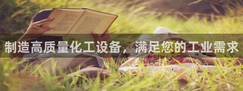 新航娱乐APP的最新版本更新内容