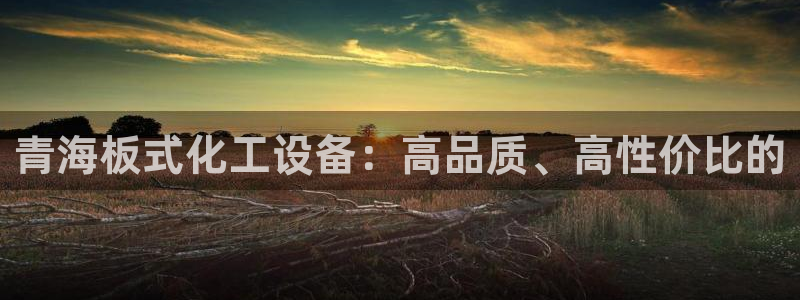 新航娱乐倒闭了吗知乎