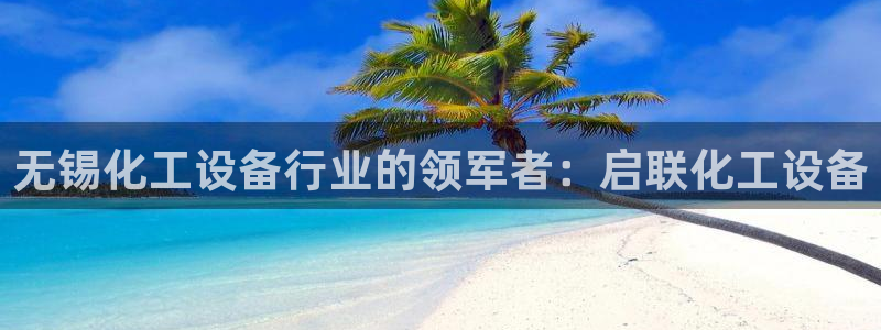 新航娱乐app最新版本更新内容是什么