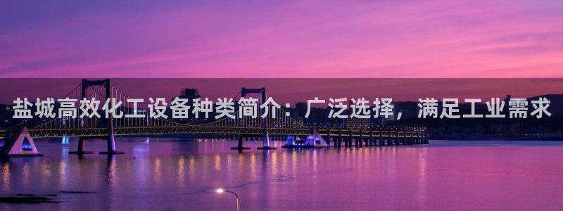 新航娱乐扣款怎么退款的