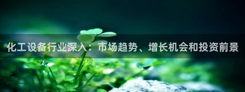 新航娱乐平台登录蒋渭水