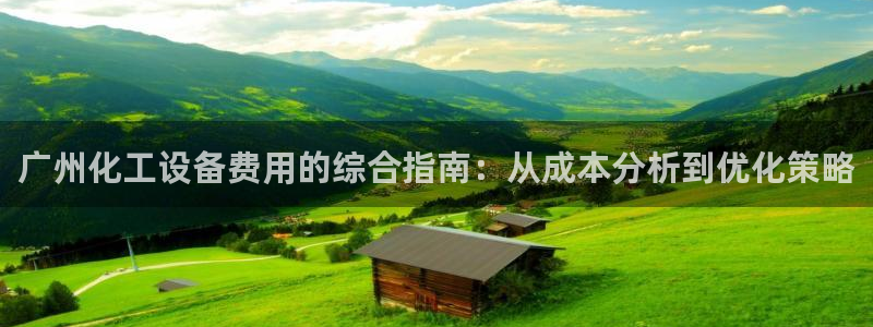 新航娱乐扣款7IIII2违反了国家法定的吗