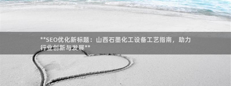 新航娱乐平台app下载