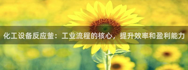 新航娱乐扣款能追回来吗