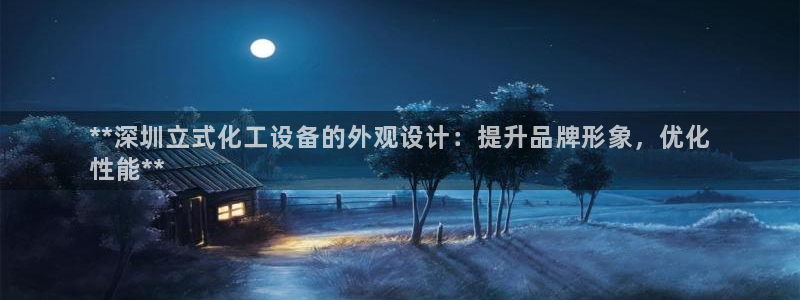 新航娱乐的创始人是谁