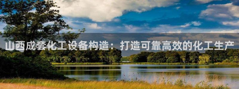 新航娱乐最新招聘信息