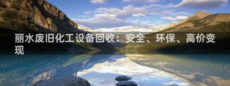 新航娱乐直开.中国最新版本更新内容