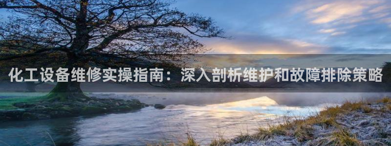 新航娱乐app的最新版本更新内容在哪里