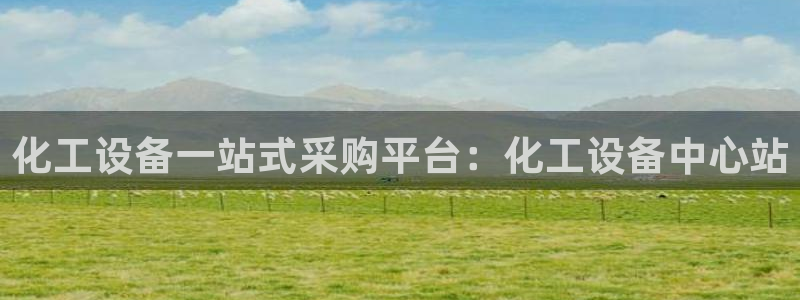 新航娱乐app最新版本更新内容是什么