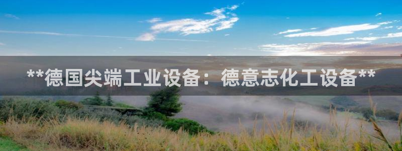 新航娱乐扣款详情怎么看