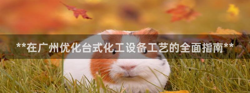 新航娱乐扣款后还能重新扣费吗知乎