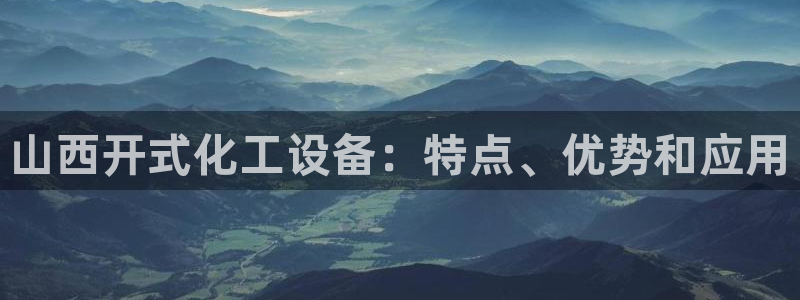 新航娱乐的创始人背景是谁