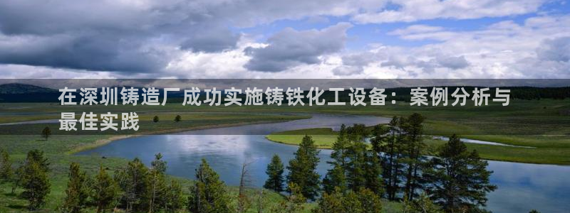 新航娱乐扣款921.8元是怎么回事