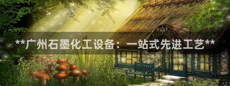 新航娱乐公司旗下艺人