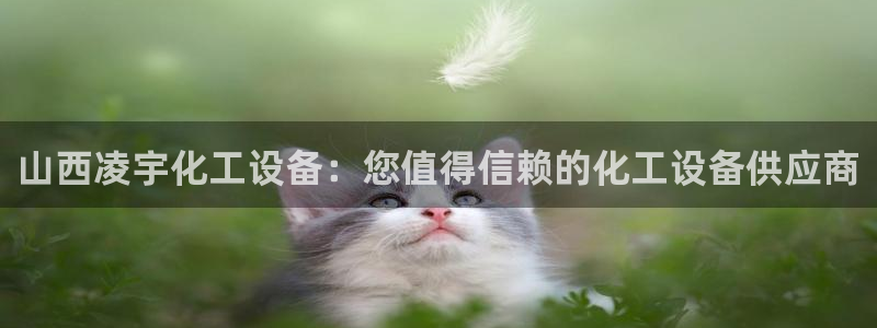 新航娱乐扣款7IIII会怎样