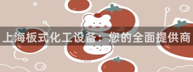 新航娱乐扣款怎么退款的