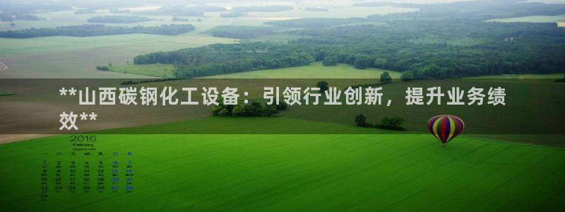 新航娱乐扣款和彩票的区别