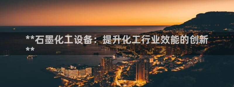 新航娱乐app的最新版本更新内容在哪里