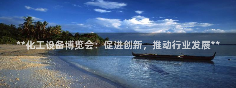 新航娱乐雀7IIII2联他前