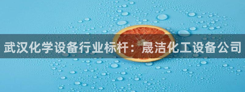 新航娱乐app最新版本更新内容在哪看