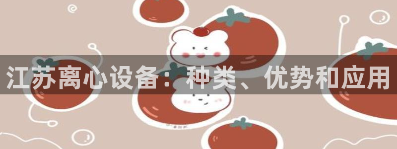 新航娱乐最新招聘信息