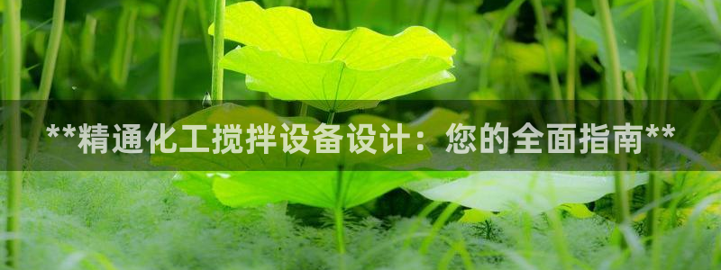 新航娱乐集团最新消息今天