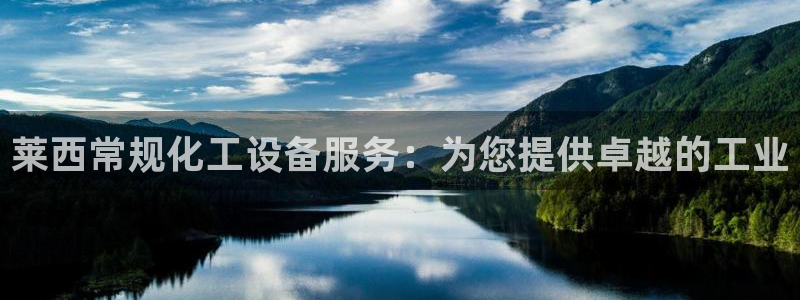 新航娱乐扣款后还能重新扣嘛怎么回事