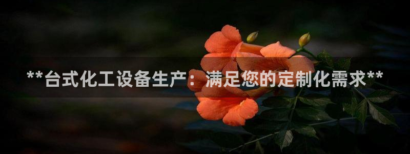 新航娱乐扣款后还能重新扣费吗怎么办