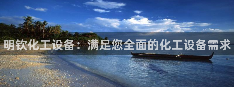 新航娱乐app最新版本更新内容在哪找