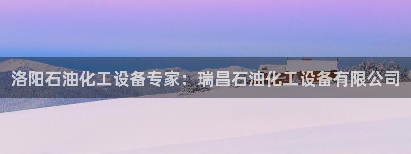 新航娱乐扣款后还能重新扣吗