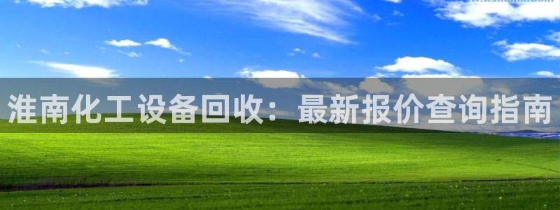 新航娱乐app最新版本更新内容是什么样的
