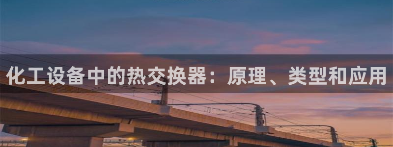 新航娱乐扣款后还能重新扣