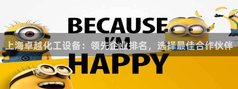 新航娱乐扣款7IIII处罚规定