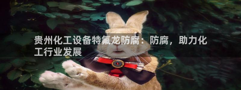 新航娱乐扣款后还能重新扣吗现在