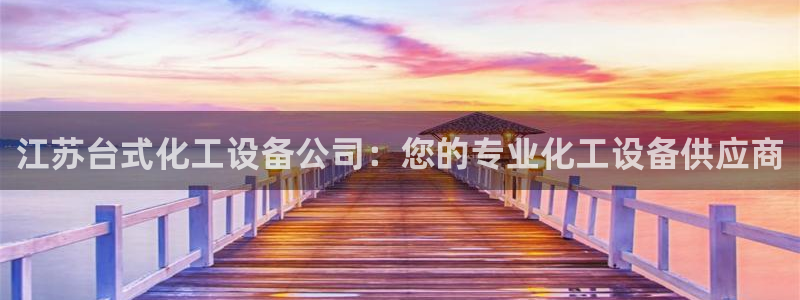 新航娱乐官网最新版本更新内容