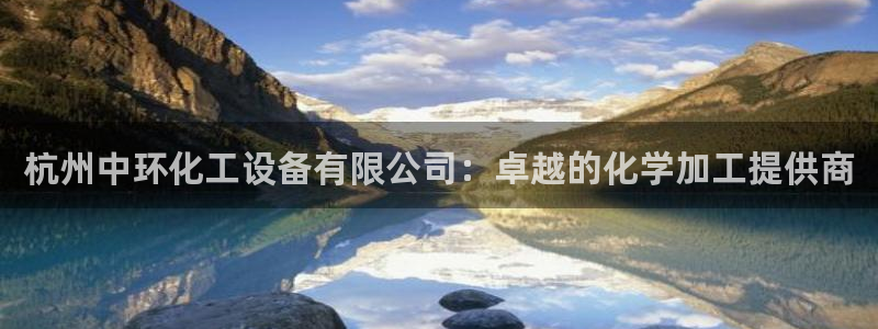 新航娱乐app官方免费下载安卓