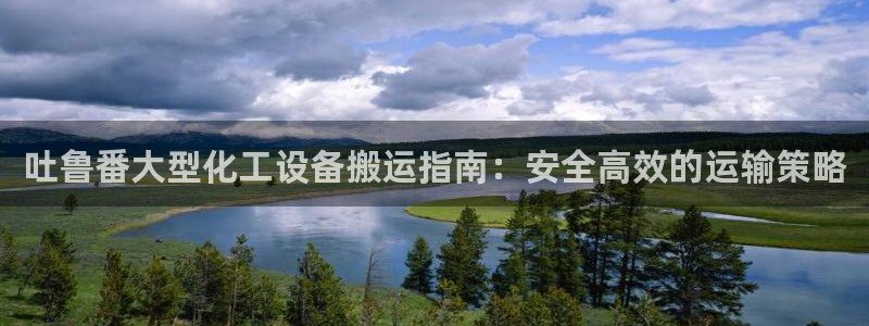 新航娱乐旗下艺人名单